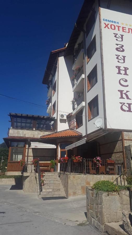 Отель Hotel Uzunski Смолян-10