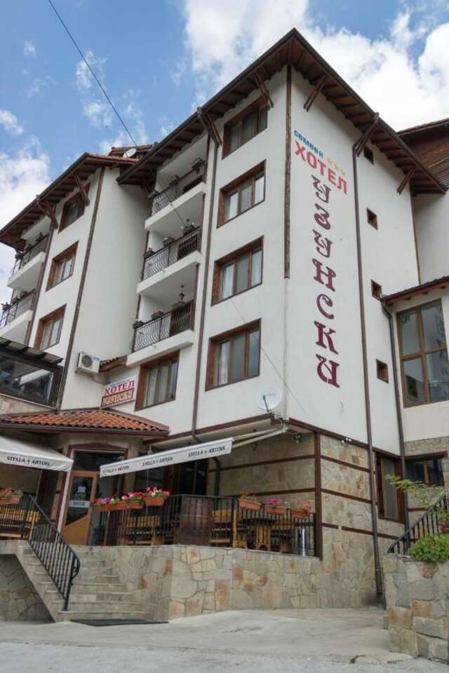 Отель Hotel Uzunski Смолян-3