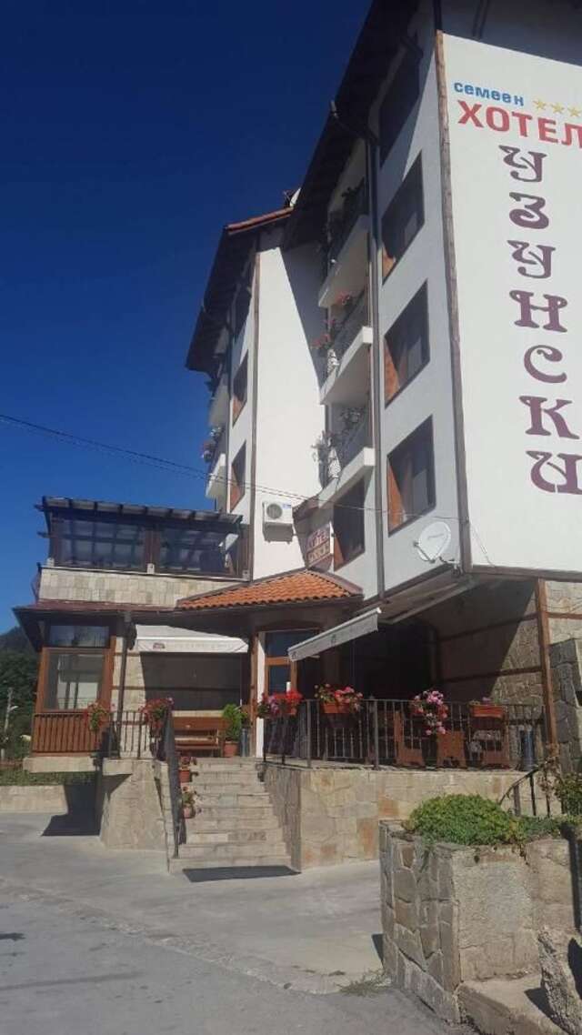 Отель Hotel Uzunski Смолян-9